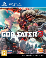 God Eater 3[Б.У ИГРЫ PLAY STATION 4]