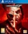 Tekken 7 [Б.У ИГРЫ PLAYSTATION 4]