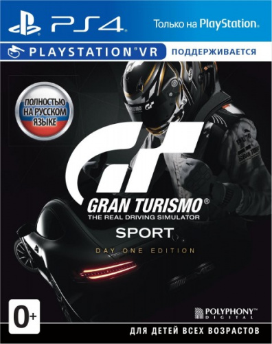 Gran Turismo Sport (поддержка VR)[Б.У ИГРЫ PLAY STATION 4]
