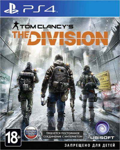 Tom Clancy's The Division[Б.У ИГРЫ PLAY STATION 4]