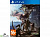Monster Hunter: World[Б.У ИГРЫ PLAY STATION 4]